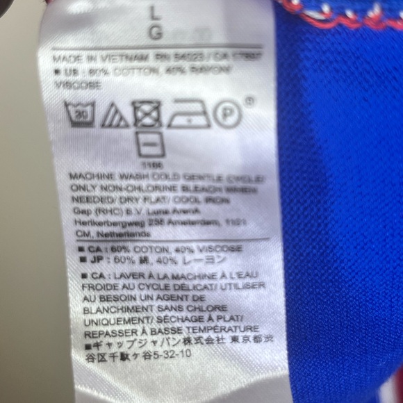 Banana Republic Vibrant Blue Top with Orange White Stripes - Picture 3 of 4